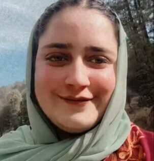Sqaita Bano- National Loktantrik Party State Additional Secretary Mehila Morcha, J&K