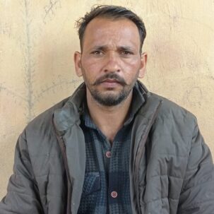 Zahoor Hussain- National Loktantrik Party State President ST Morcha, J&K