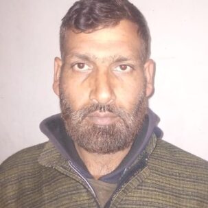 Manzoor Ahmad Maktoo- National Loktantrik Party State Vice President ST Morcha, J&K