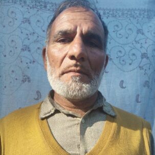 Gulzaar Hussain- National Loktantrik Party State Secretary, J&K