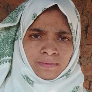 Nasreen Jaan, National Loktantrik Party State Additional Publicity Secretary Mehila Morcha, J&K