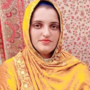 Azra Begum- National Loktantrik Party State Vice President Mehila Morcha, J&K