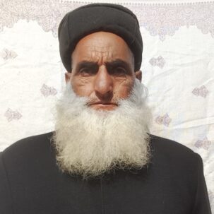 Mohammad Shareef- national Loktantrik Party State Vice President ST Morcha, J&K