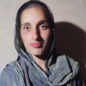 Naseema Akhter- National Loktantrik Party State Secretary Mehila Morcha, J&K