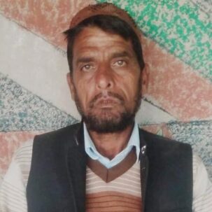 Mohd Razaq- National Loktantrik Party State Secretary ST Morcah, J&K