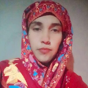 Fareed Kouser- National Loktantrik Party State Office Secretary Mehila Morcha, J&K