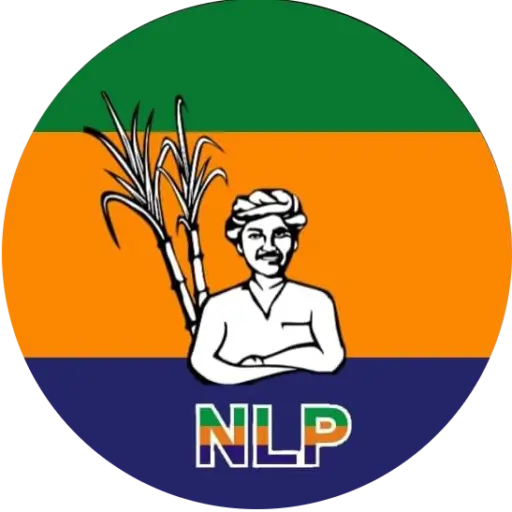 NLP Logo